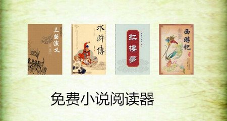 最权威的全网担保平台